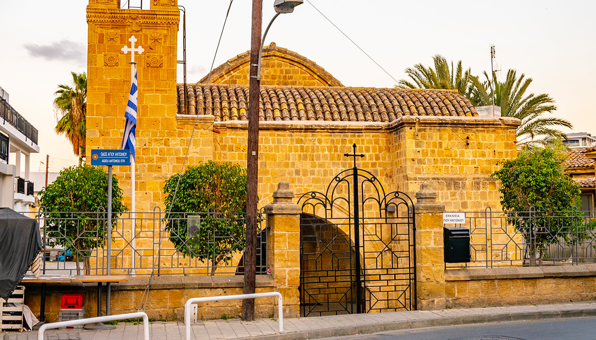 Church of Saint Anthony (Agios Antonios)